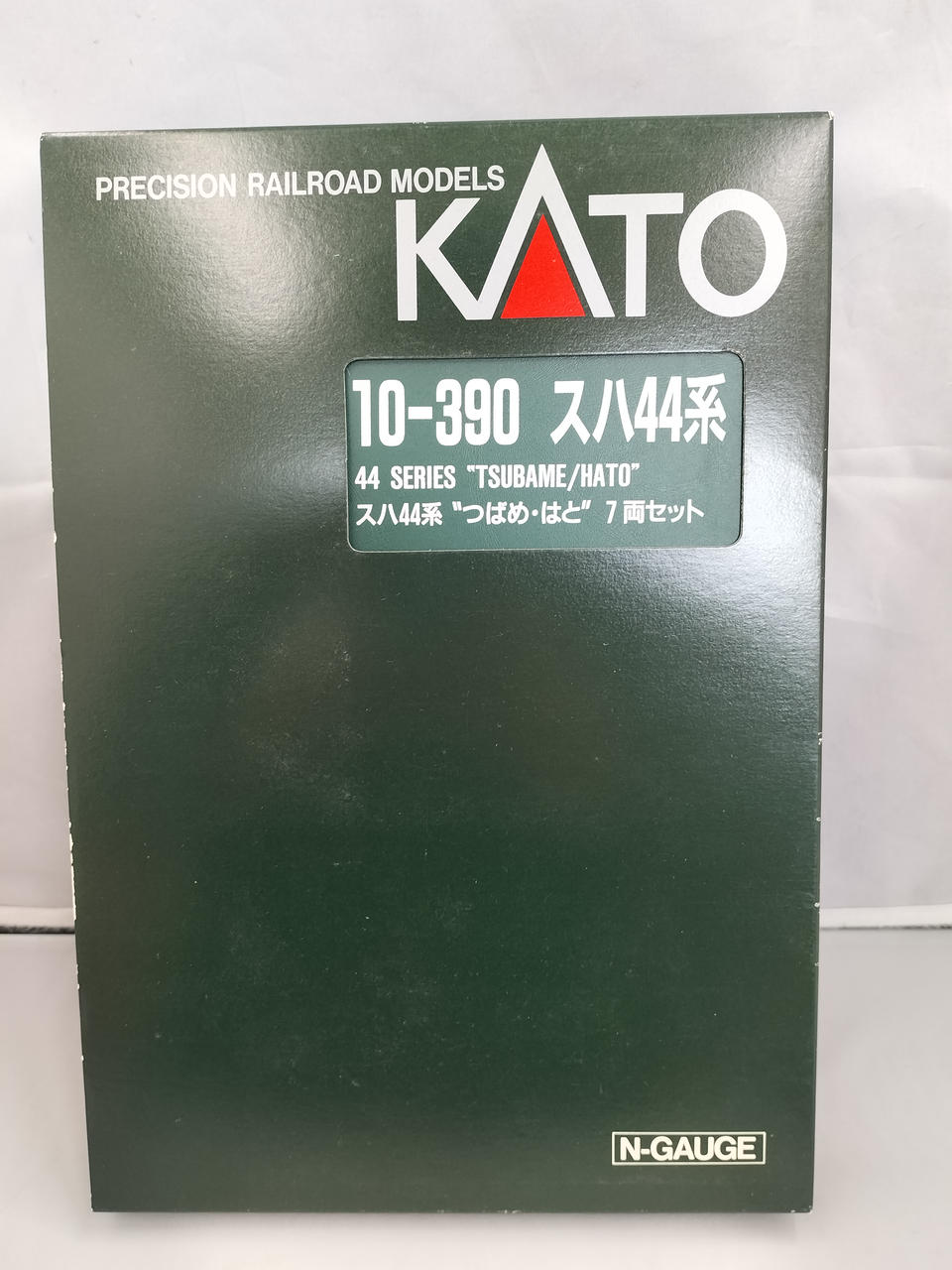 KATO|スハ44系 つばめ・はと 7両セット|【ハードオフ公式通販】オフ