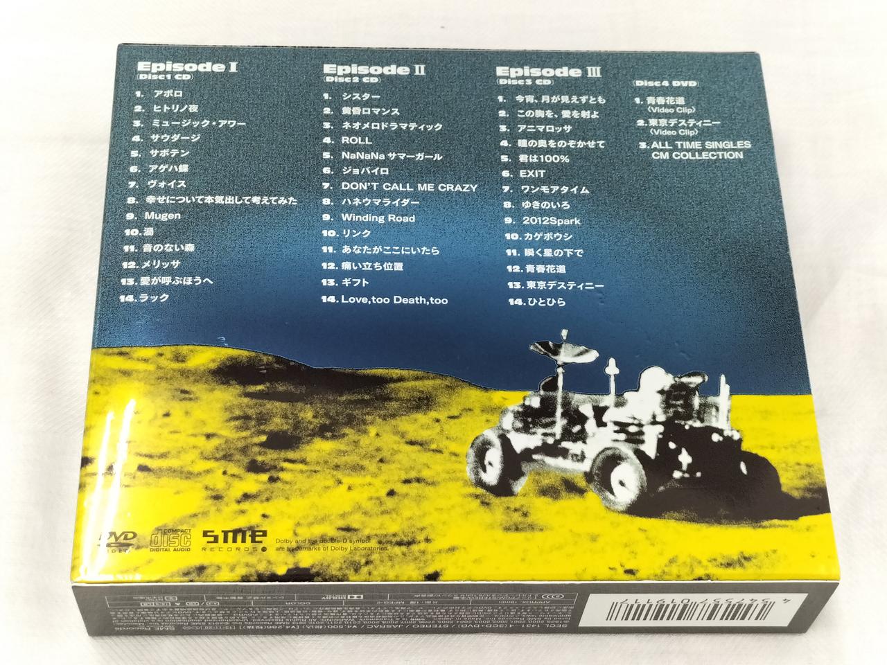 エスエムイーレコーズ(SME Records)|ポルノグラフィティ15TH ALL TIME