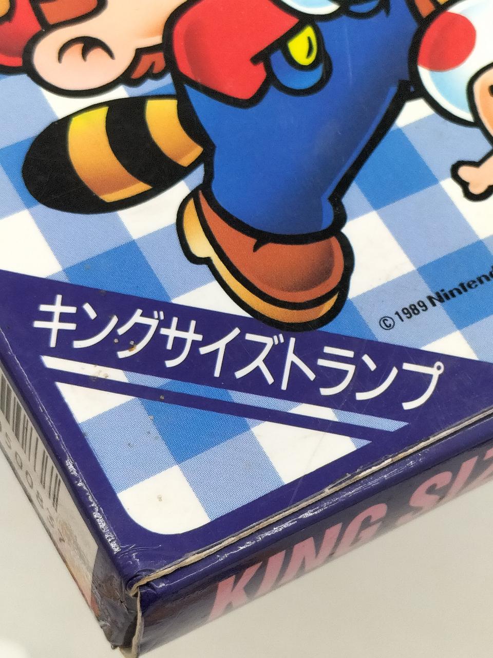 ニンテンドウ(NINTENDO)|キングサイズトランプ|【ハードオフ公式通販