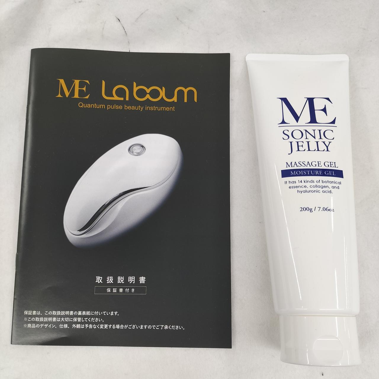 株式会社 川|美顔器|【ハードオフ公式通販】オフモール|2032870000010638