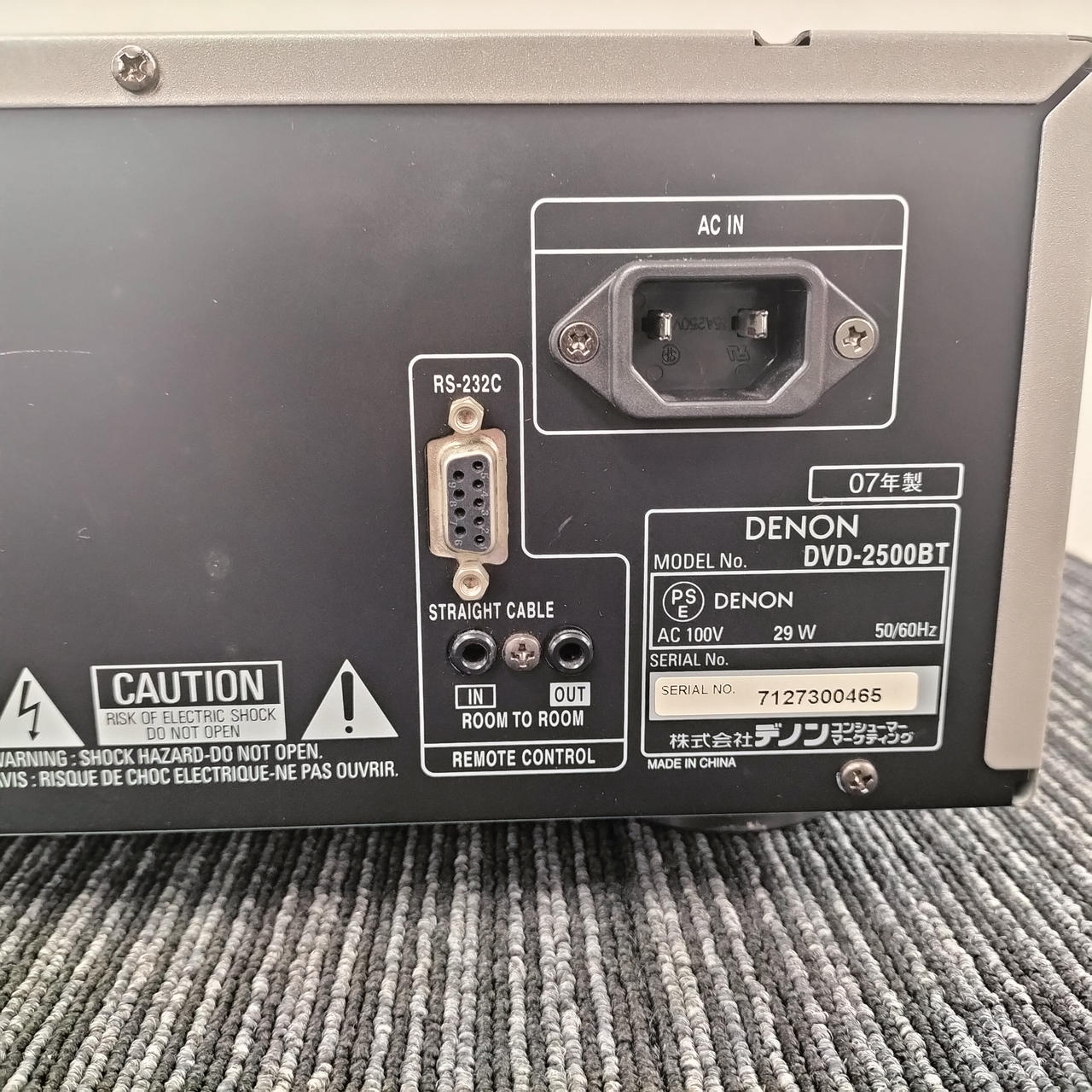 デノン / デンオン(DENON)|【本体キズ・ヨゴレ】DENON DVD-2500BT
