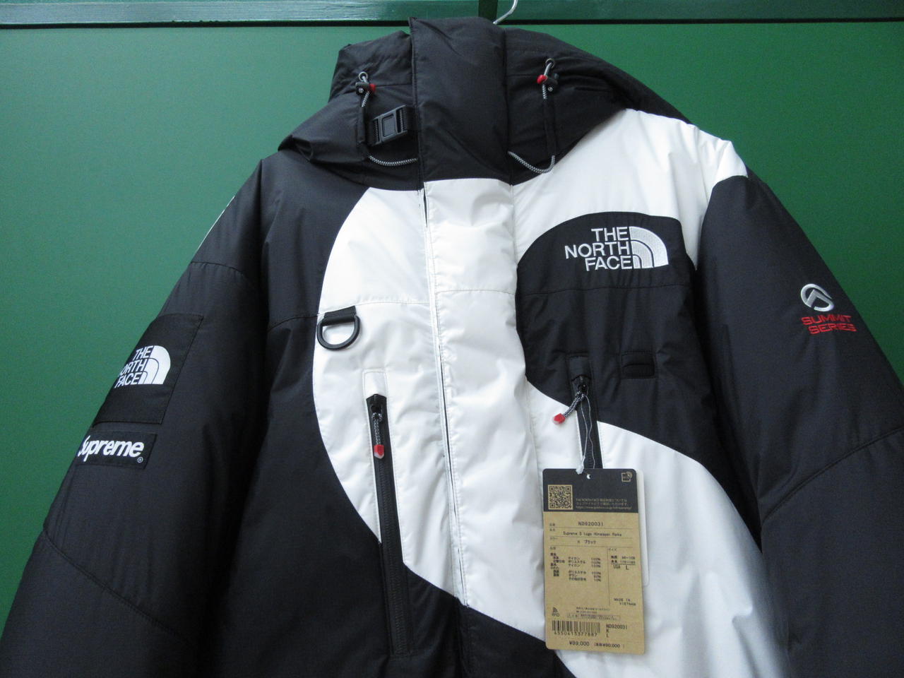 シュプリーム(SUPREME)|Sロゴ ヒマラヤ ダウンジャケット|【ハードオフ