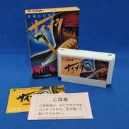 九娯貿易|ファミコンソフト|【ハードオフ公式通販】オフモール