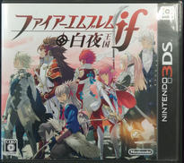 NINTENDO|3DSソフト|【ハードオフ公式通販】オフモール|1010160000029064