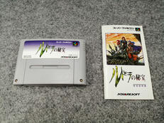 スクウェア|SFCソフト|【ハードオフ公式通販】オフモール|1010080000038555