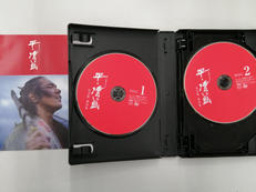 NHK|平清盛第壱集|【ハードオフ公式通販】オフモール|1010320000067817