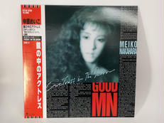 LP盤|【ハードオフ公式通販】オフモール