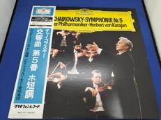 NIPPON GRAMMOPHON|チャイコフスキー:交響曲第5番ホ短調|【ハードオフ