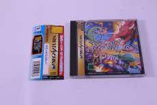 SEGA[セガ]|セガサターンソフト|【ハードオフ公式通販】オフモール