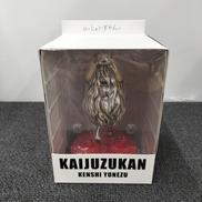 選択不可|かいじゅうずかん|【ハードオフ公式通販】オフモール