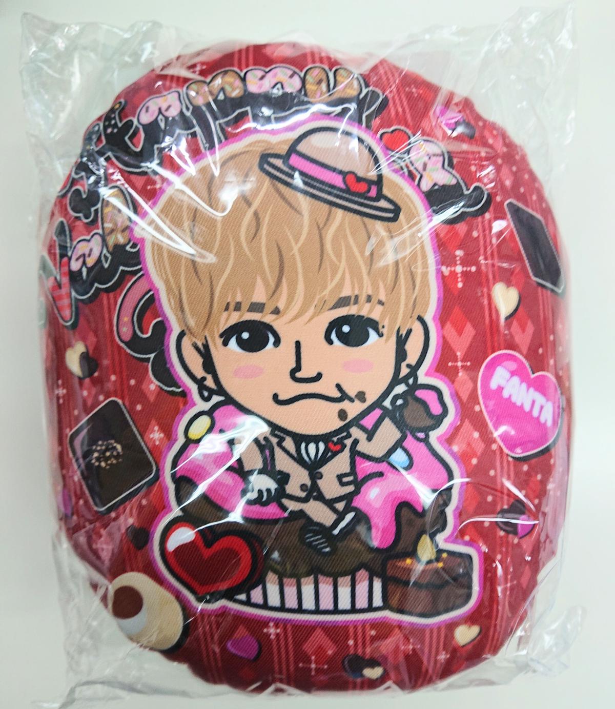 中島颯太 ミニクッション 中島颯太ミニクッション Amazon.co.jp