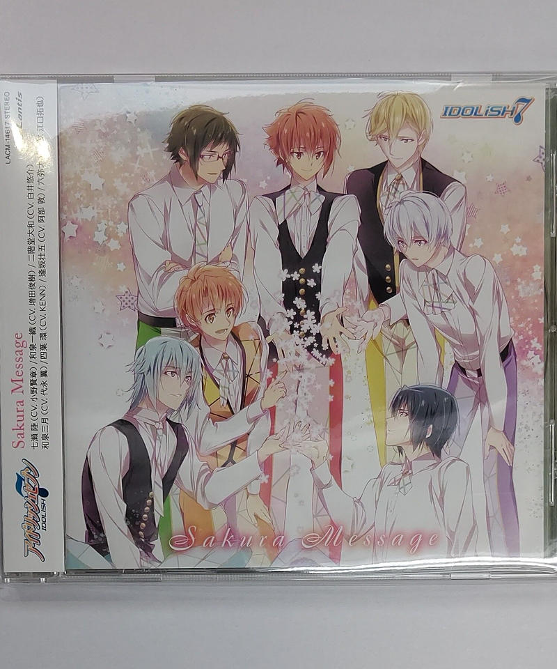 おまけつき】和泉一織 缶バッジ 80個 痛バ おまけつき】和泉一織 缶