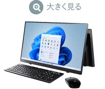 2021年秋冬モデル LAVIE A27/A23 27型ワイド A2797/CAB、23.8型ワイド