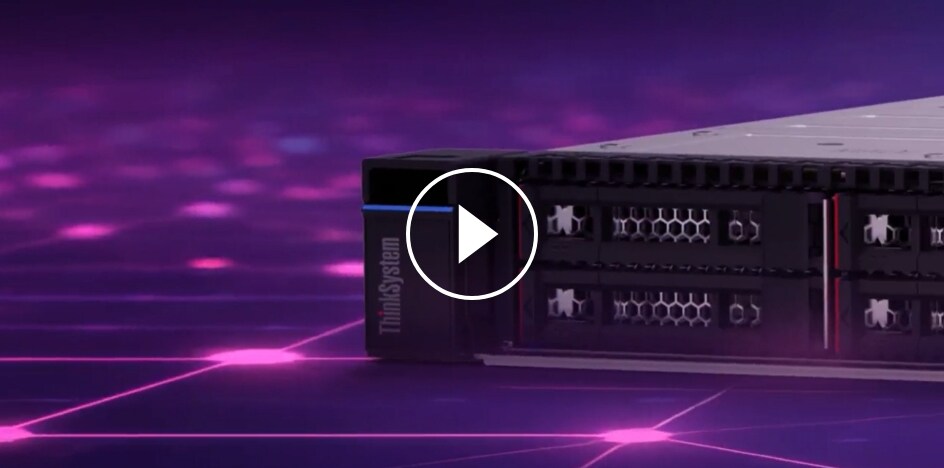 Intelサーバー: Intel Xeonプロセッサを搭載したThinkSystems | レノボ