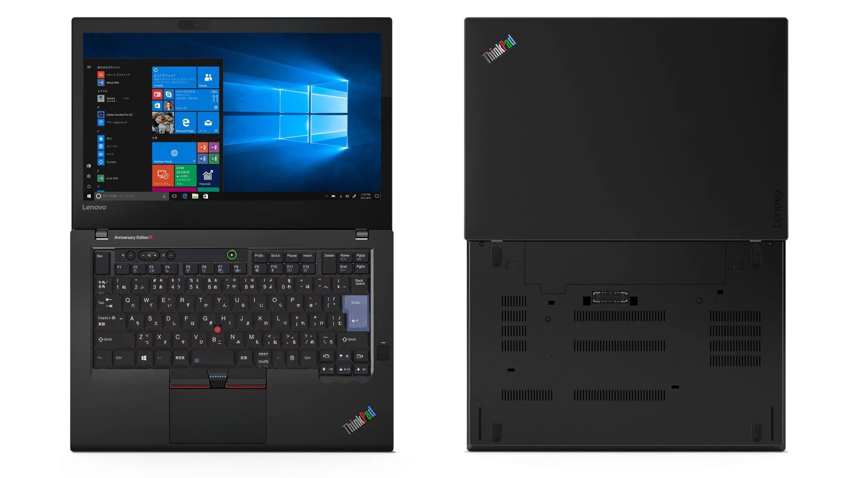 ThinkPad 25 | 25年を振り返るタイムマシン | レノボ・ ジャパン