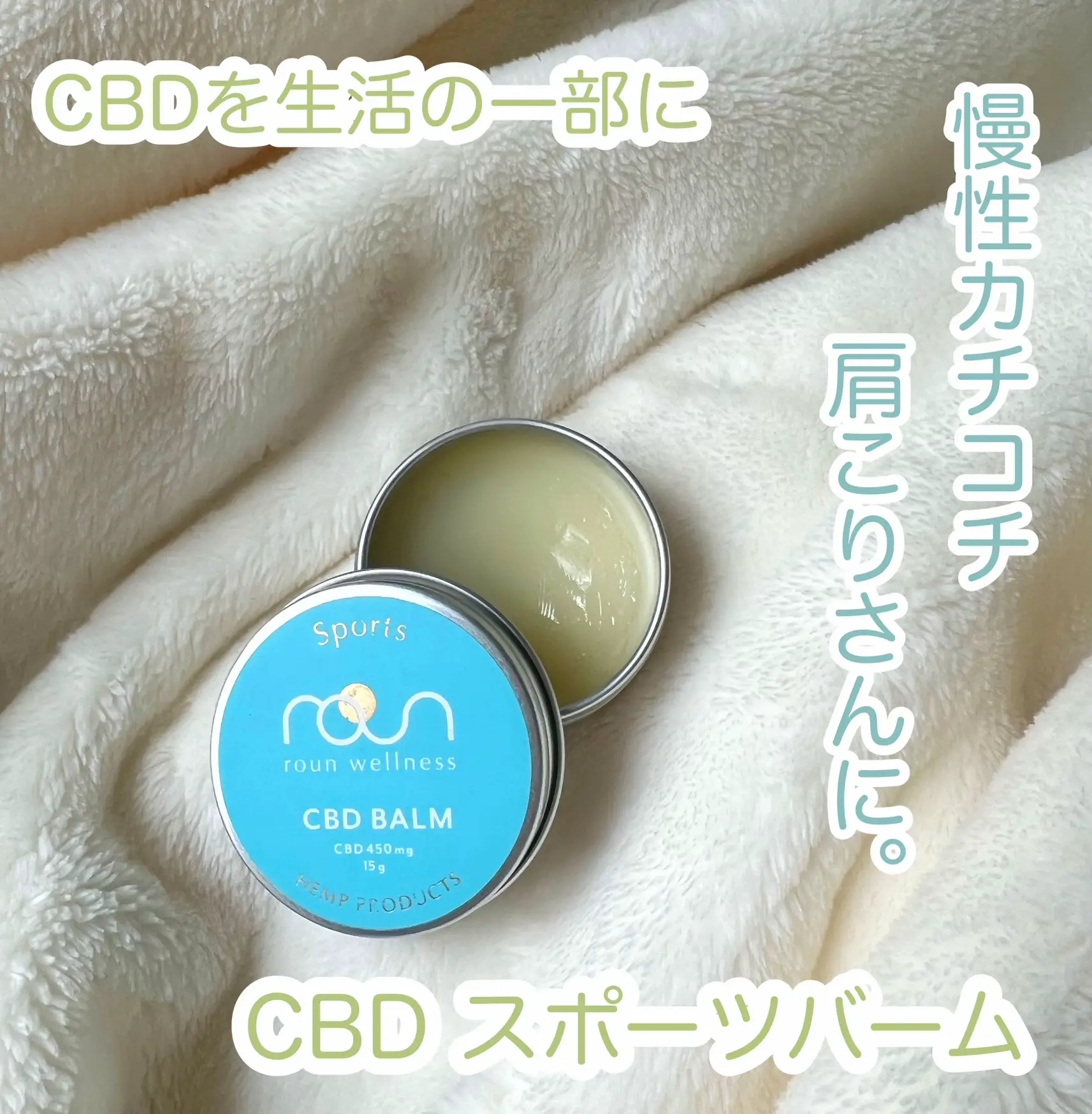 TRUE テルペン 香料 CBD CBN CBG 5ml アップル & バナナ TRUE テルペン