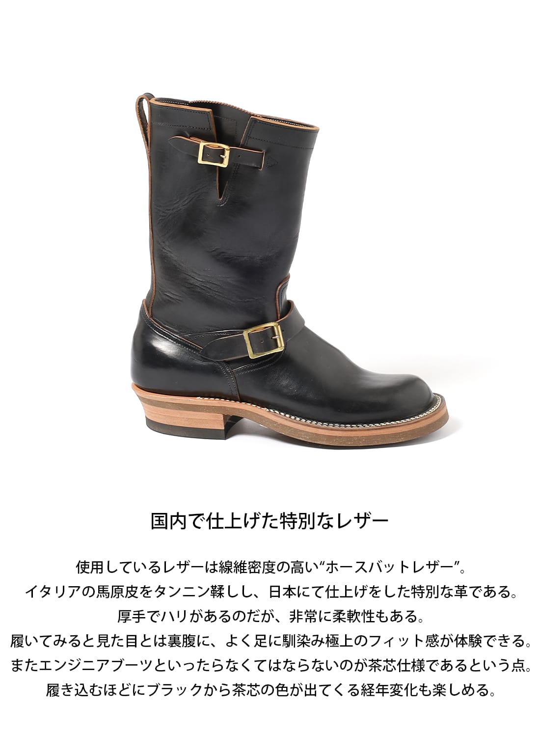 ROOTS ENGINEER|ルーツ エンジニアルーツ エンジニア| MOONLOID