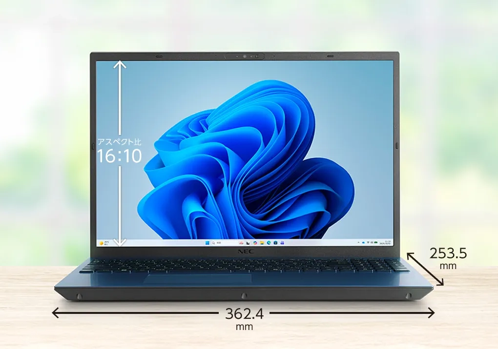 2026年春モデルLAVIE N16｜NEC LAVIE公式サイト