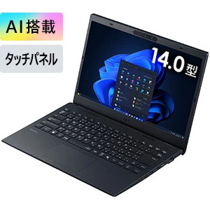 NEC Direct ビジネスPC | ノートパソコン VersaProシリーズ | NEC