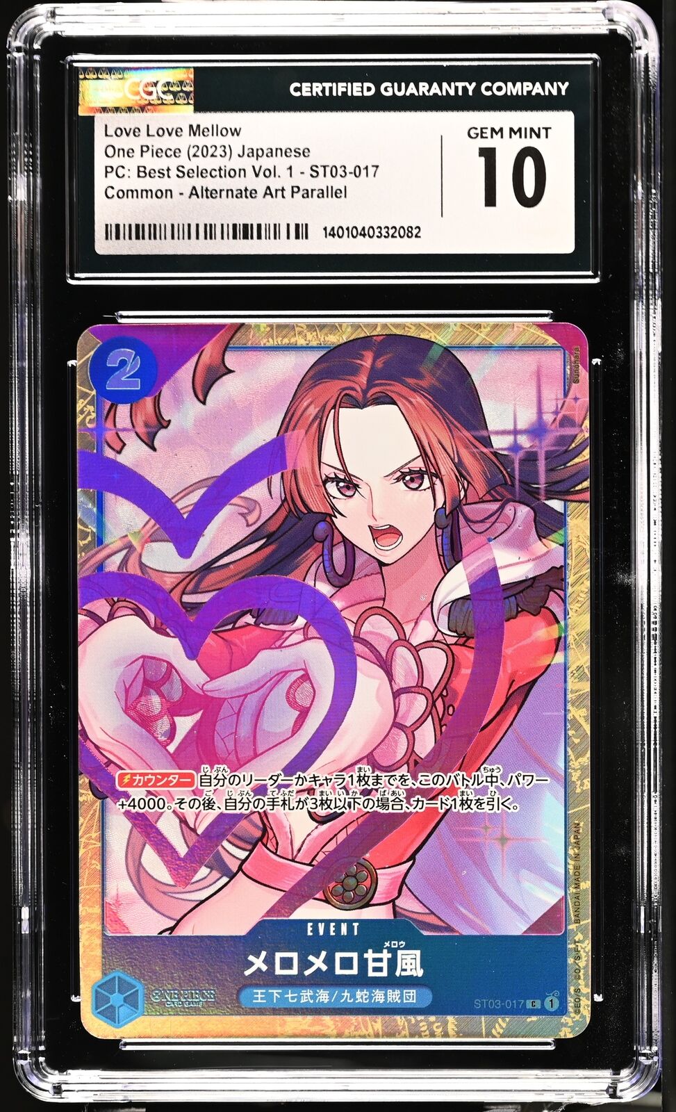 CGC 10 GEM MINT Japanese One Piece 2023 Love-Love Mellow ST03-017