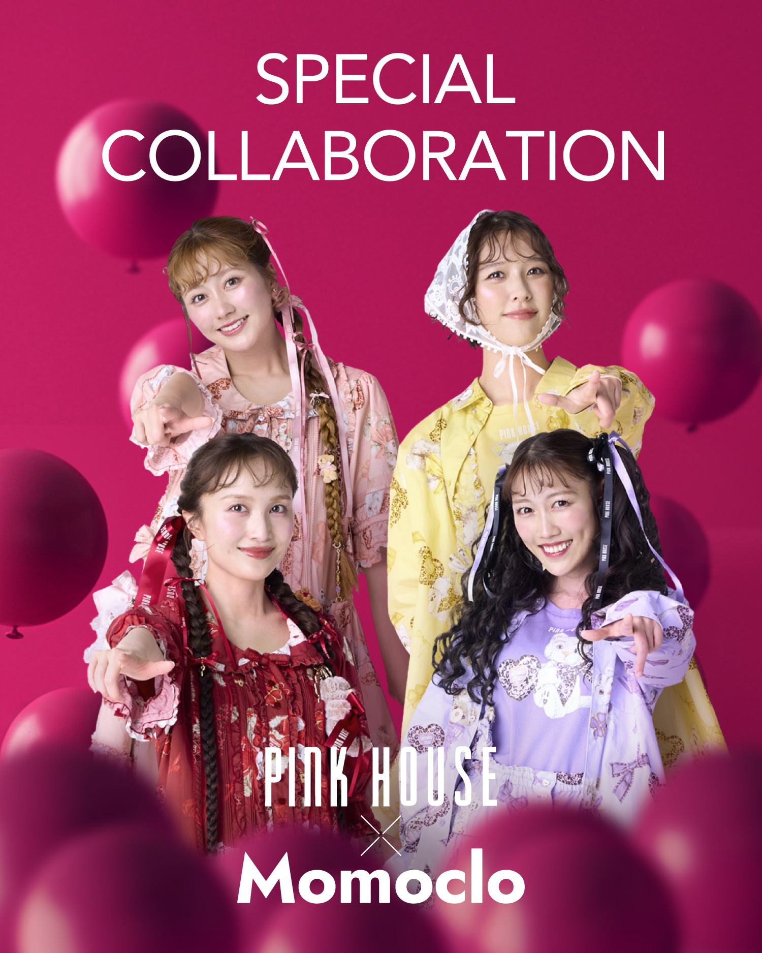 PINK HOUSE×Momoclo＞SPECIAL COLLABORATION 11/7(fri.)NEW