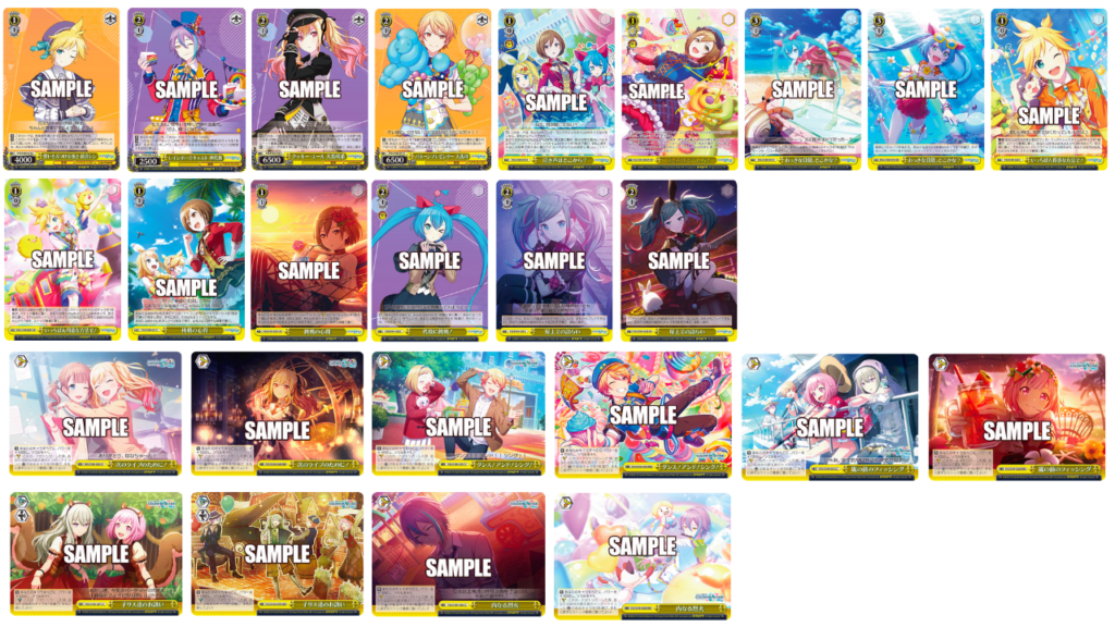 プロセカ】ヴァイスシュヴァルツブースターパック Vol.2発売決定