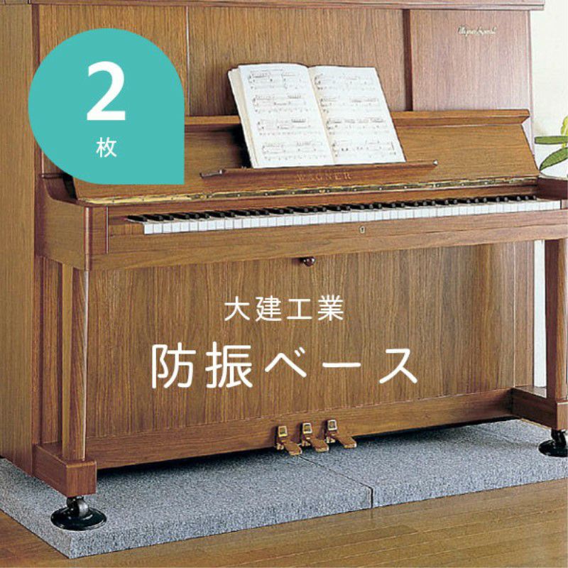 000000000317-02.jpg?size=l&w=