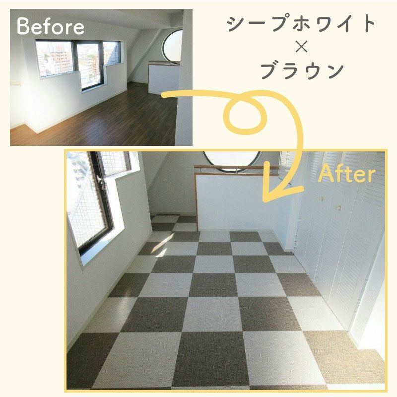 しずゆかライト (静床ライト)｜防音タイルカーペット 10枚セット