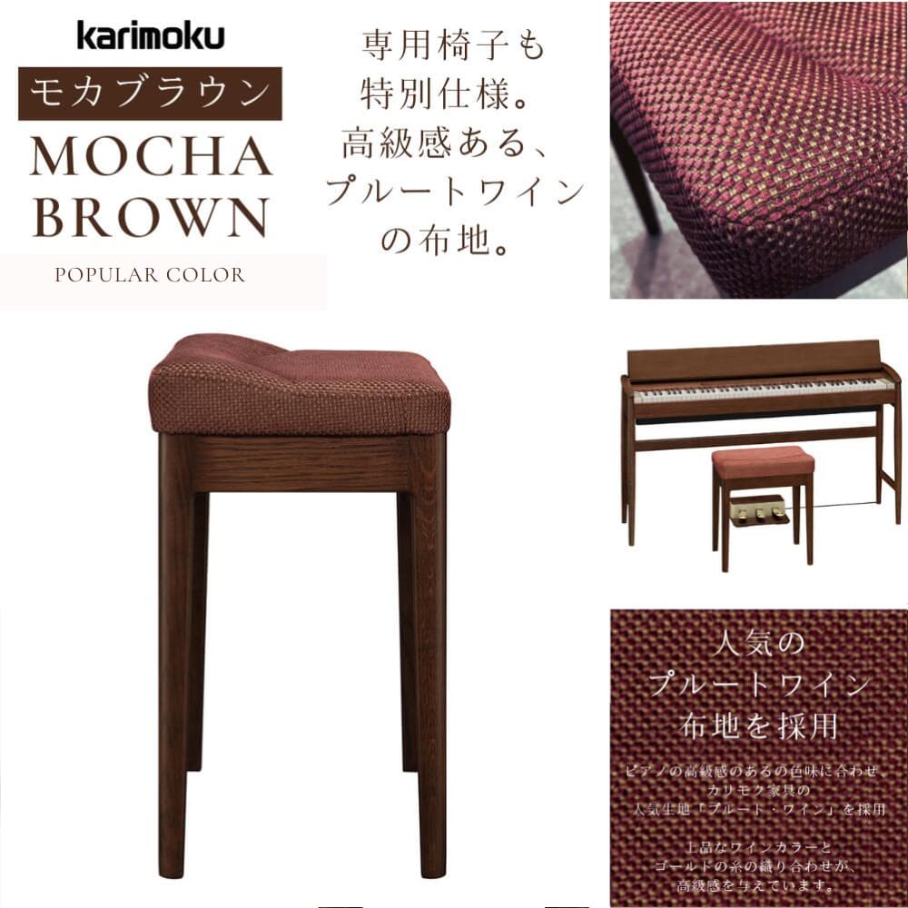 ローランド電子ピアノ kiyola きよら KF-10 選べる4カラー