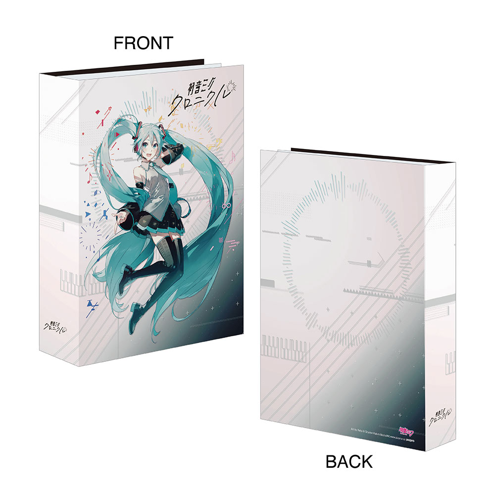 グッズ]初音ミク・クロニクル / ポストカードホルダー｜初音ミク