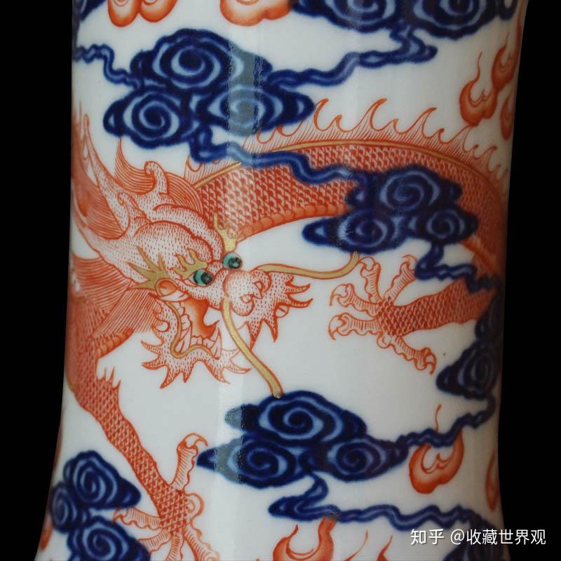 清乾隆年代青花矾红描金龙纹天球瓶- 知乎