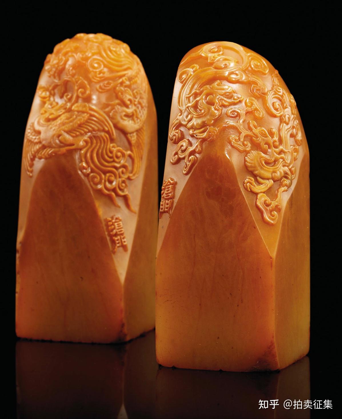 金石篆刻艺术：清代田黄印章历史拍卖高价值记录- 知乎