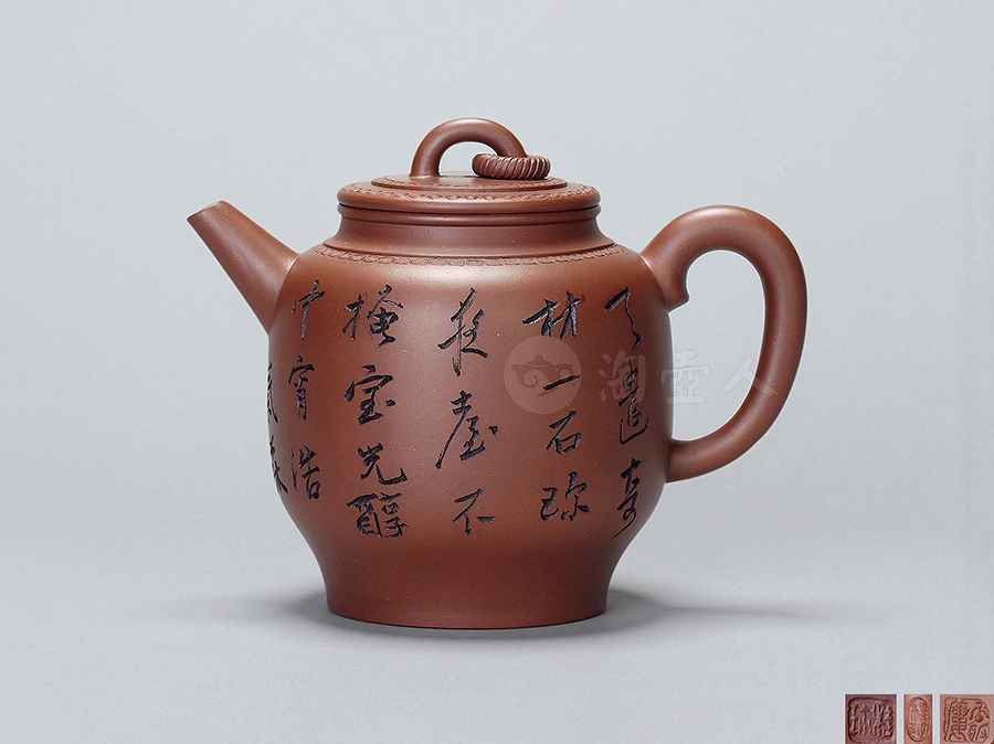 160中国江蘇省宜興出身作家周桂珍の作品 女性陶芸家茶壺作家中国工芸