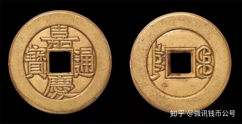 13年前他2万元买的嘉庆通宝，如今价值100多万- 知乎