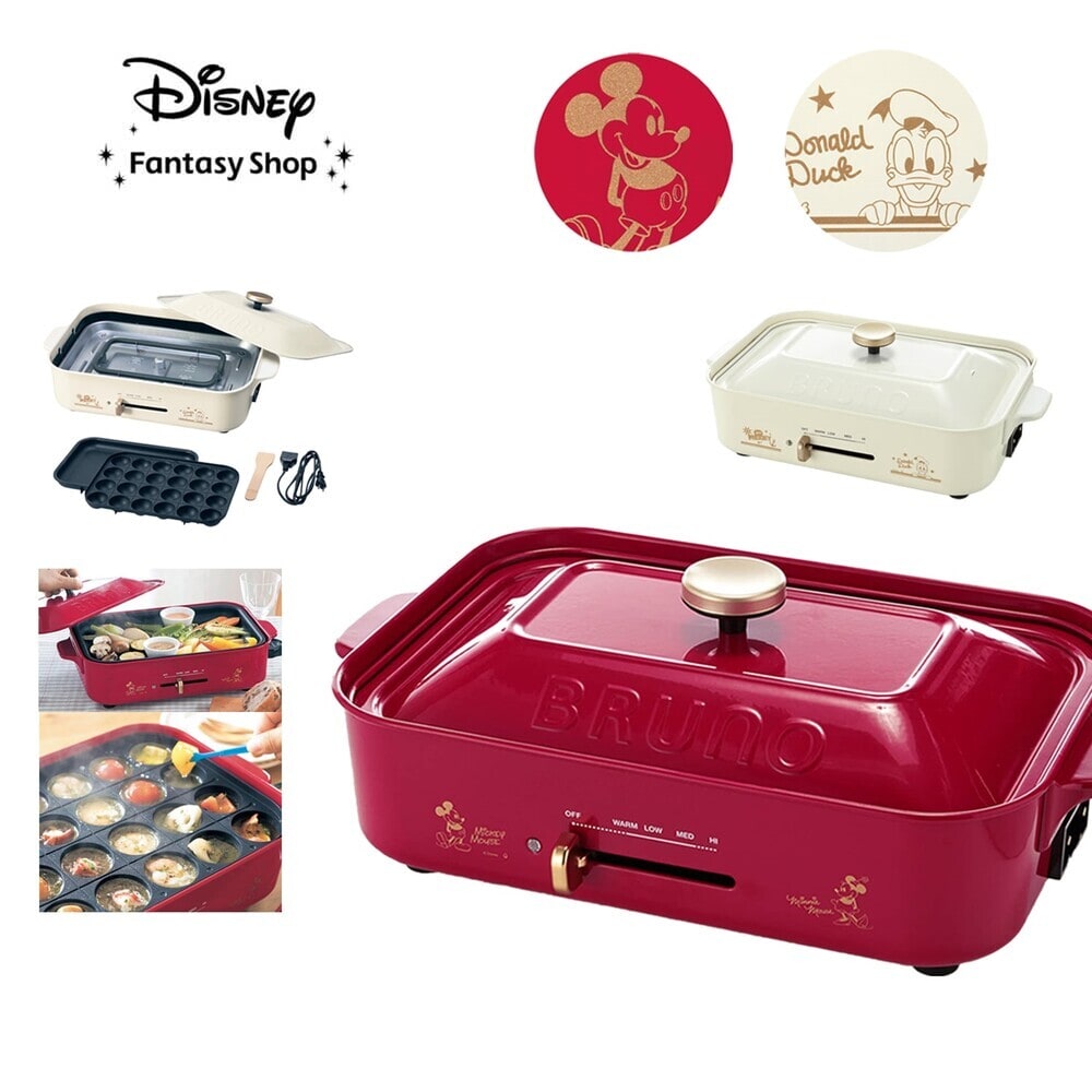 コンパクトホットプレート／BRUNO（選べるキャラクター