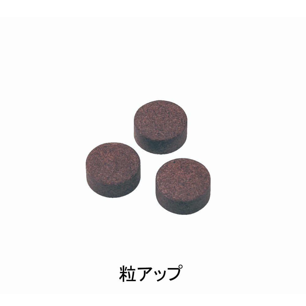 メタバリアEX＜機能性表示食品＞（サプリメント）｜通販のベルメゾン