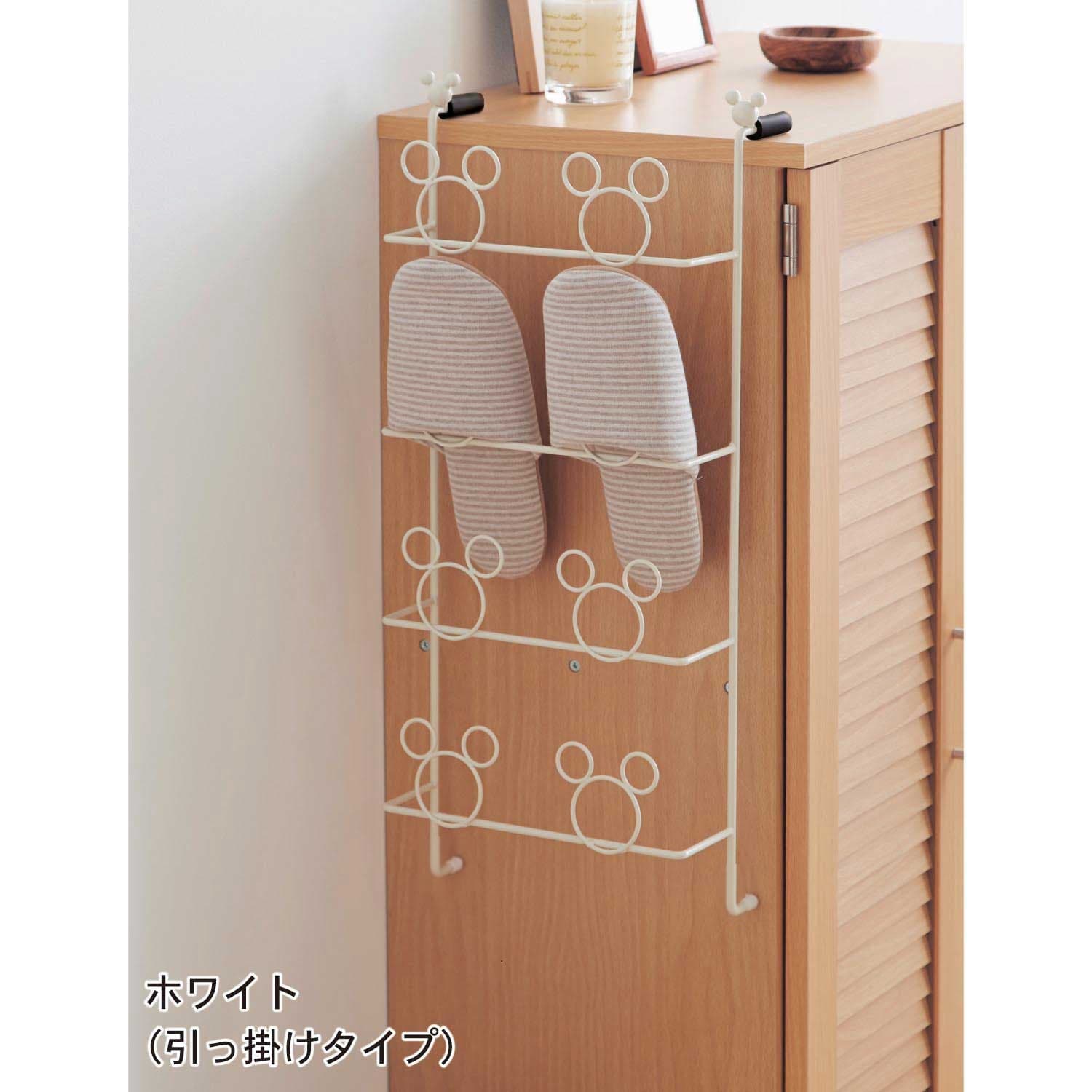 スリッパラック「ミッキーモチーフ」（ディズニー 玄関/ガーデニング