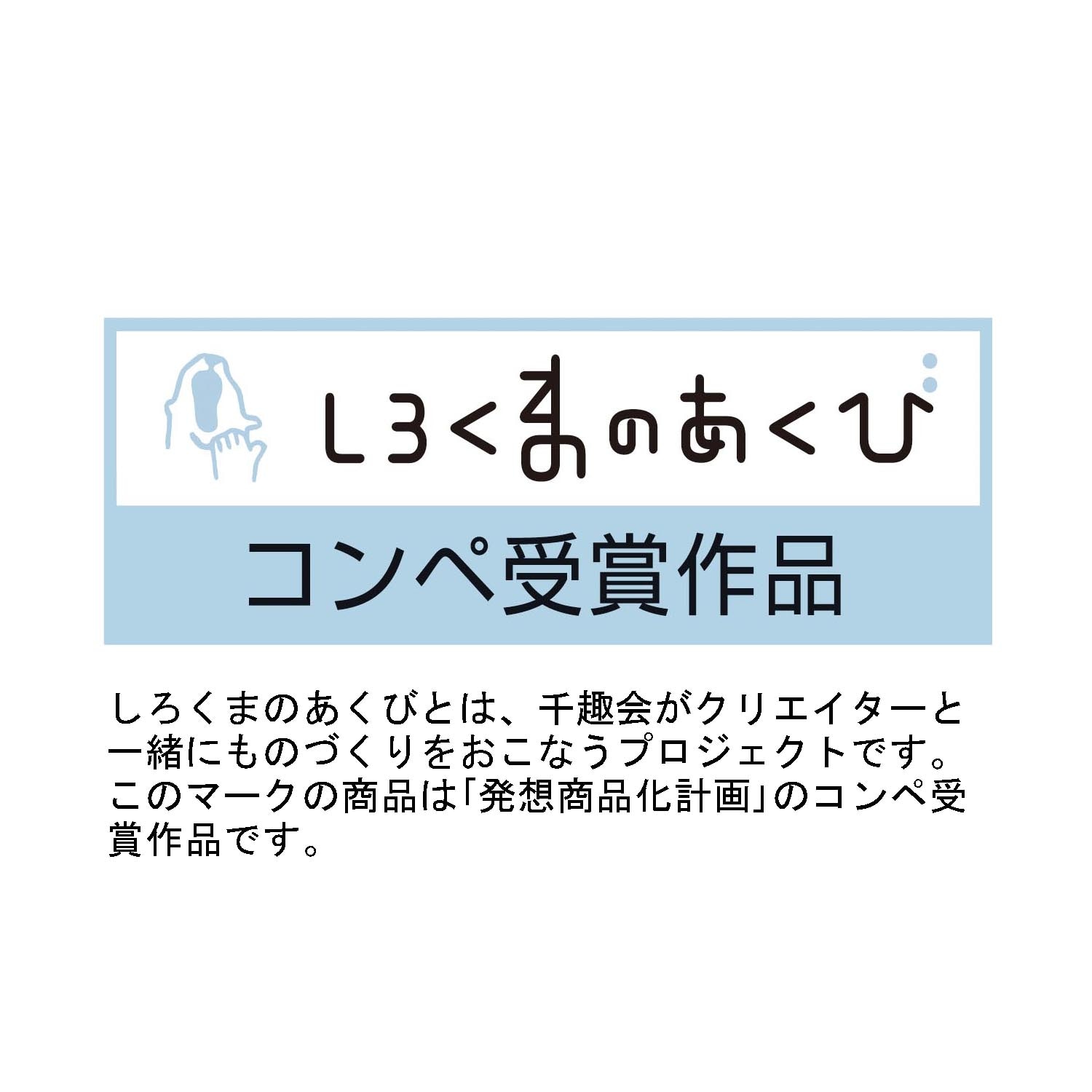 20年分のバースデーカード（写真立て/メモリアルグッズ/記念品