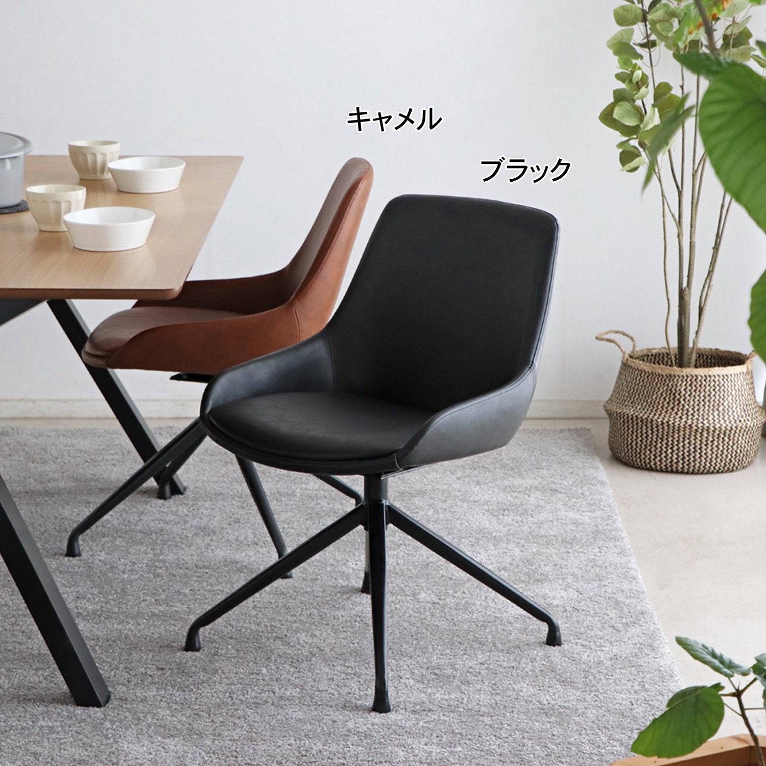 そ12【ヴィンテージ 鋲打ち椅子】高級感あるベルベット張り ダイニング