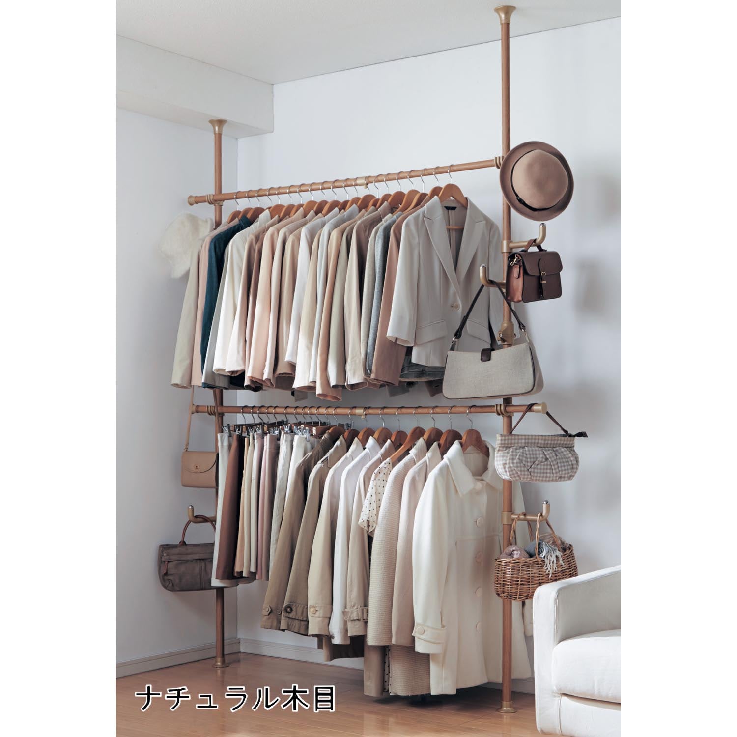 突っ張り頑丈ダブルハンガーラック（ハンガーラック）｜通販の