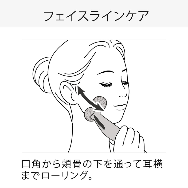 リファ カラットレイ(リファ/ReFa)｜通販のベルメゾンネット