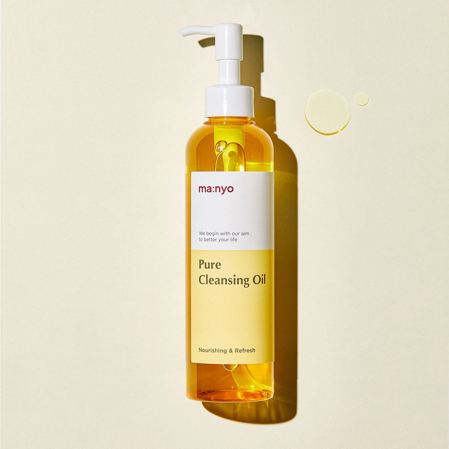 ザ・マイラ クレンジングオイル 2本 【公式通販】