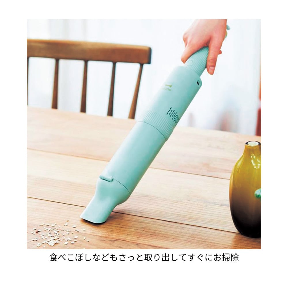 スリム2WAYスティッククリーナー 【約840g軽量設計／コードレス／USB