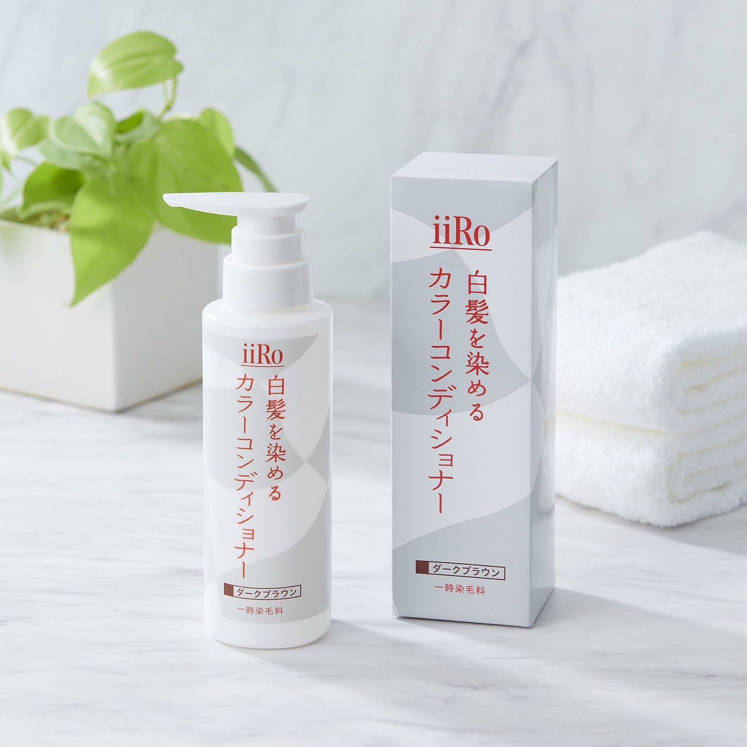 YC2。4本 弱酸性 ベルジュバンス ヘアカラー 白髪染め マニキュア