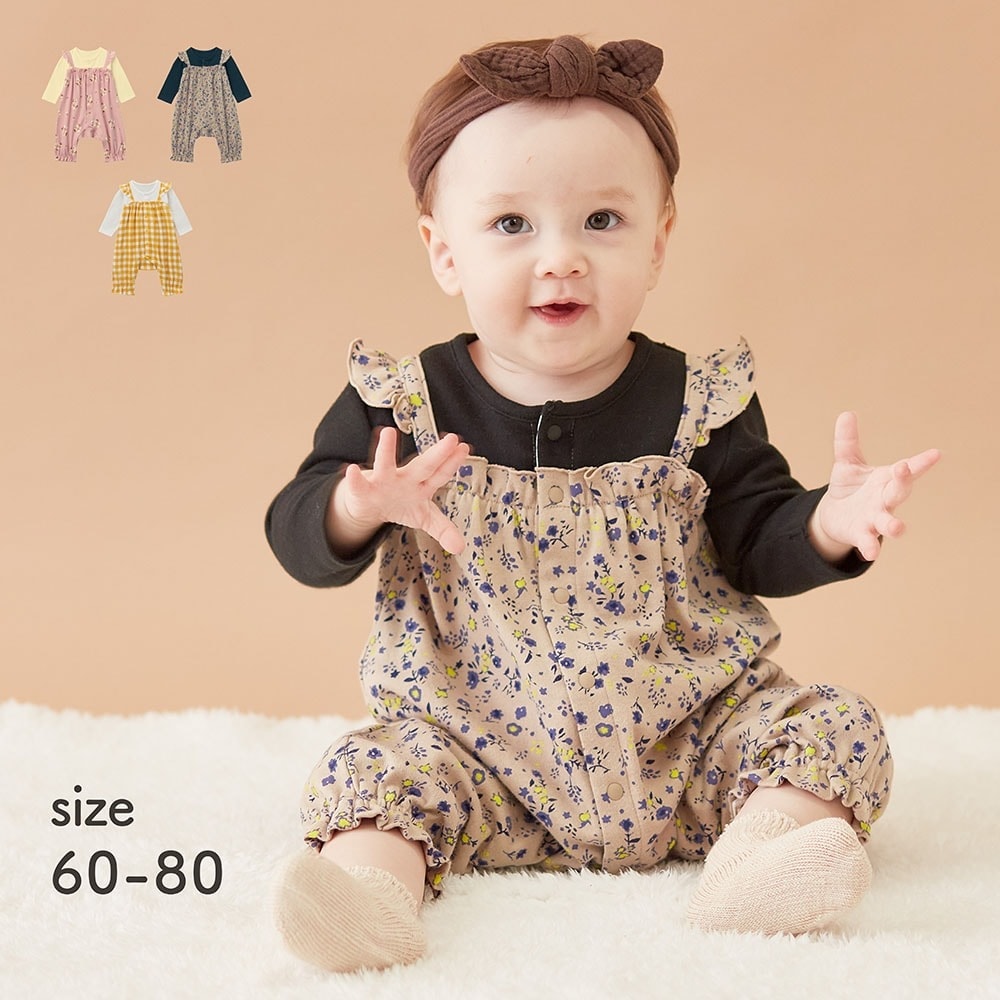 ベビー服 カバーオール/ロンパース(長袖)の通販｜通販のベルメゾンネット