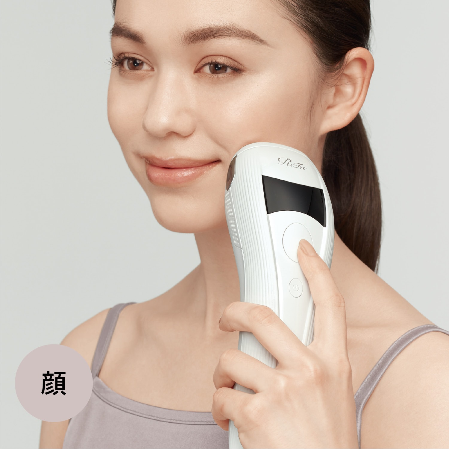 リファ ビューテックエピ（脱毛器/除毛器/ボディエステ）｜(リファ