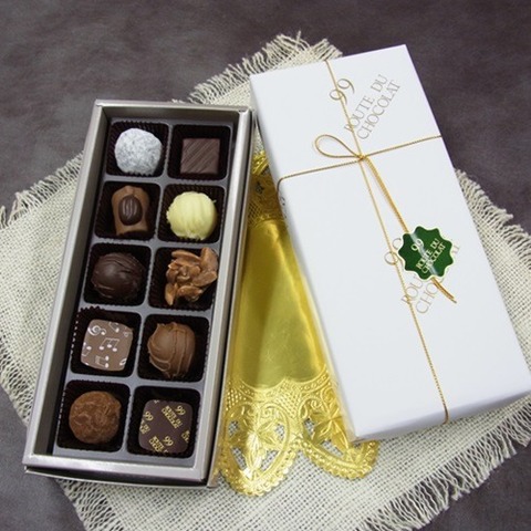 ギフトセット ショコラお詰め合わせ10ヶ入 ＜ 99 ROUTE DU CHOCOLAT