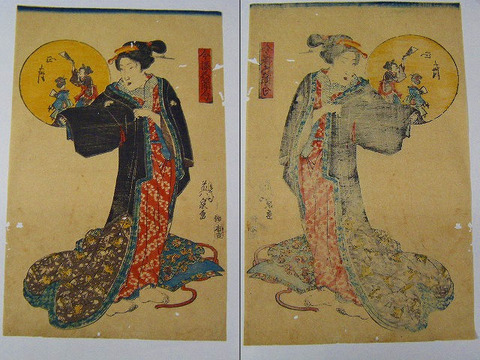 江戸 浮世絵 美人 英泉「今様五節句 正月」彩色 木版画 ＜ 紙の蔵