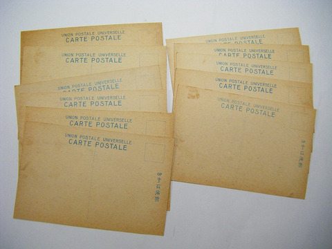 大正 昭和 初期 戦前 写真 地図「絵葉書 別府 温泉 砂湯 集 11点袋付き