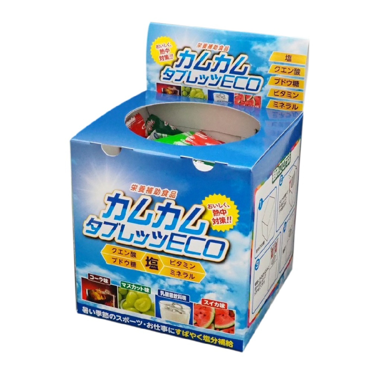 昭和商会 カムカムタブレッツECO N23-04 ＜ 株式会社YAKIN